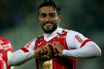 سیامک نعمتی