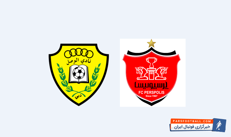 سرمربی تیم فوتبال پرسپولیس برای اردوی پیش از بازی برابر الوصل، 22 بازیکن را فرا خواند.دیدار رفت پرسپولیس و الوصل امارات روز دوشنبه در آزادی برگزار خواهد شد.