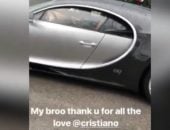 رونمایی کریستیانو رونالدو از بوگاتی 2018 خود