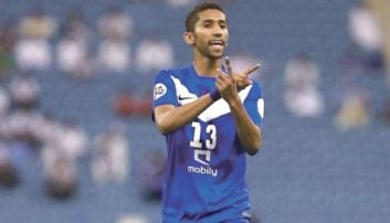 سلمان الفرج