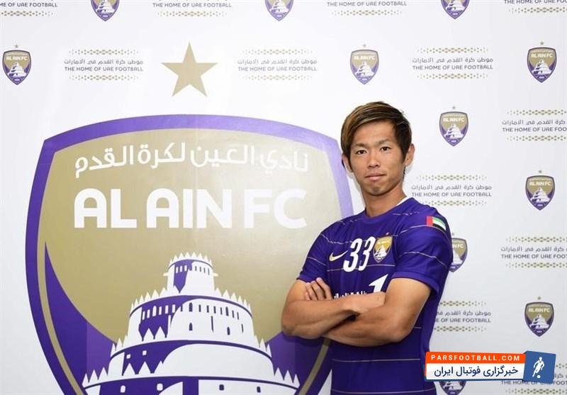 صحبت های تسوکاسا شیوتانی مدافع - هافبک تیم فوتبال العین امارات ؛ تسوکاسا شیوتانی بازیکن ژاپنی تیم العین امارات مدعی است تیمش به دنبال سه امتیاز دیدار مقابل استقلال است.