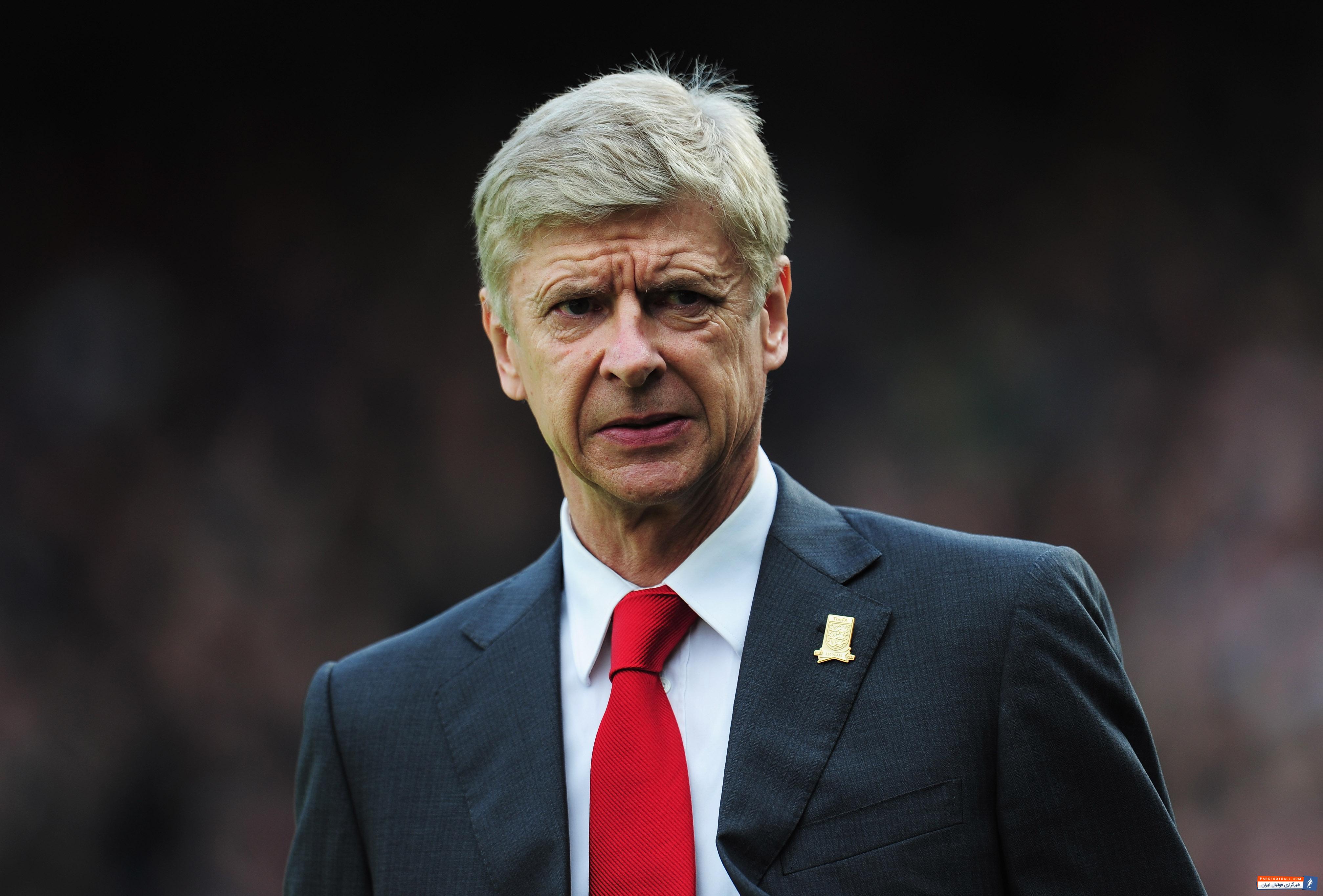 ونگر بدترین روزهای خود را این روزها بر روی نیمکت آرسنال سپری کند