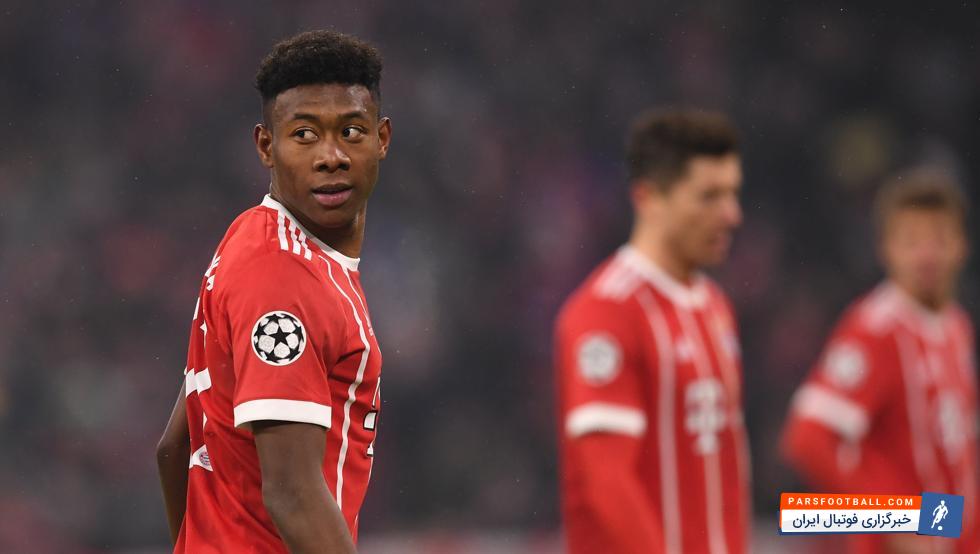 آلابا بازیکن بایرن مونیخ هنوز مورد توجه تیم فوتبال بارسلونا قرار دارد