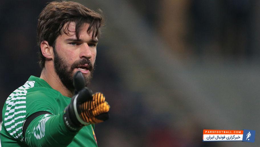 آلیسون گلر رم زیر نظر تیم های رئال مادرید ، لیورپول و پاری سن ژرمن می باشد