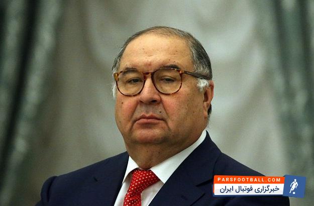 آلیشر عثمانف