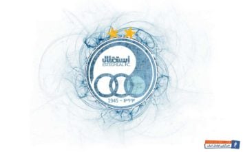 استقلال این فصل از دو دروازه بان مطمئن یعنی رحمتی و حسینی بهره می برد