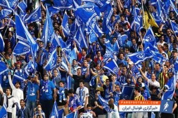 الهلال