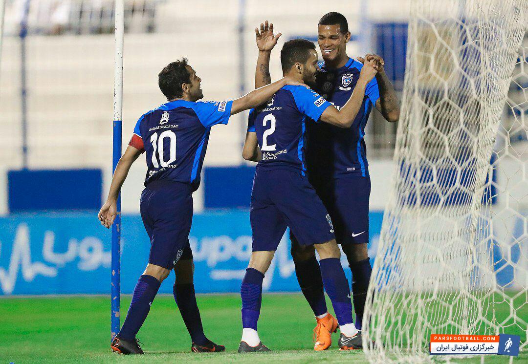 الهلال عربستان