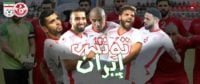 تیم ملی تونس