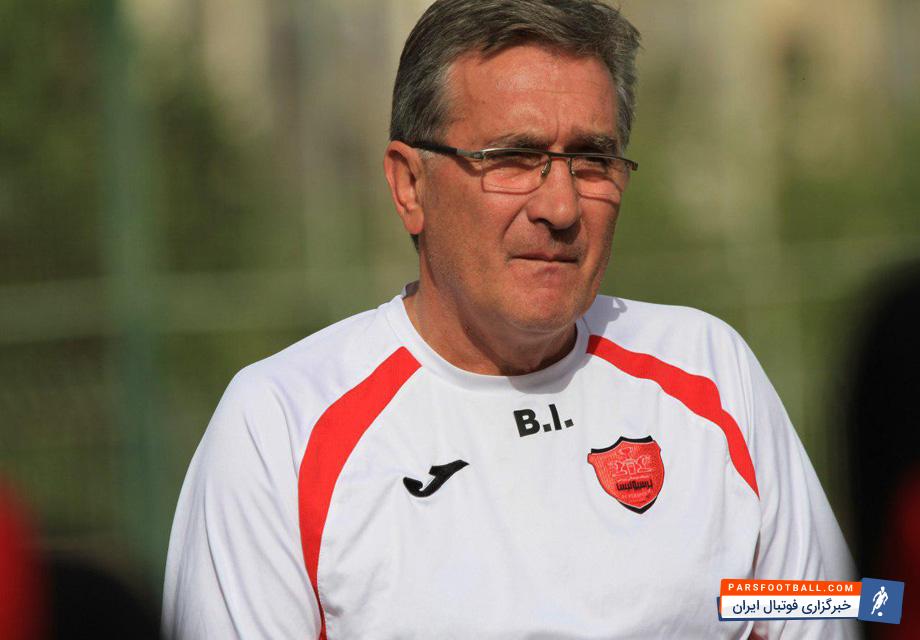 پرسپولیس