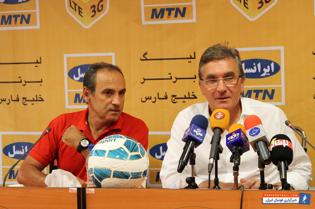 برانکو ایوانکوویچ