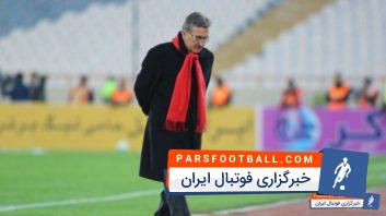 برانکو ایوانکوویچ