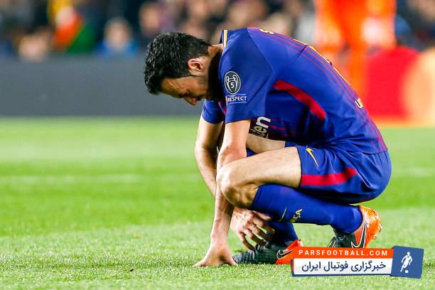 بارسلونا برنامه ای برای جذب جایگزین احتمالی برای سرخیو بوسکتس هافبک تیمش ندارد