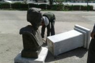 حسن باشت باوی ملقب به پدر بوکس ایران