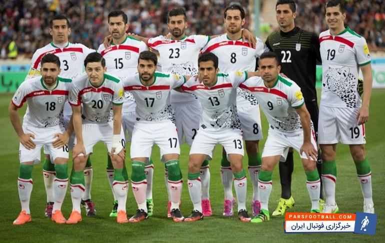 تیم ملی ایران