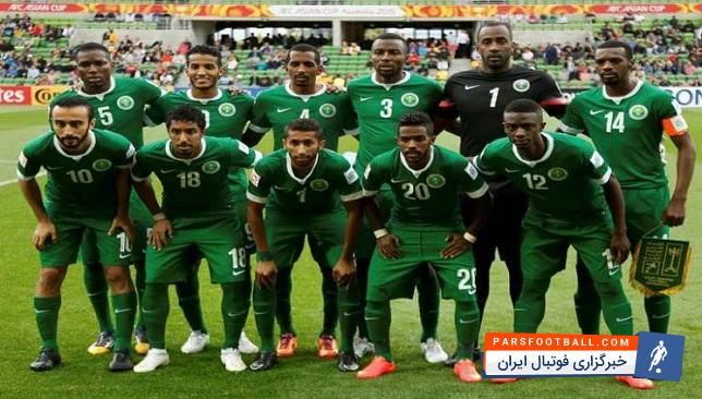 تیم ملی عربستان پس از ۱۲ سال به جام جهانی رسید و این خبری خوب برای مردم عربستان است