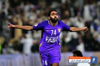 حسین الشحات