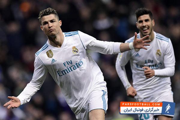 رونالدو ؛ انتقام های رونالدو با گلزنی از تیم هایی که بر علیه این ستاره مسی را تشویق کردند