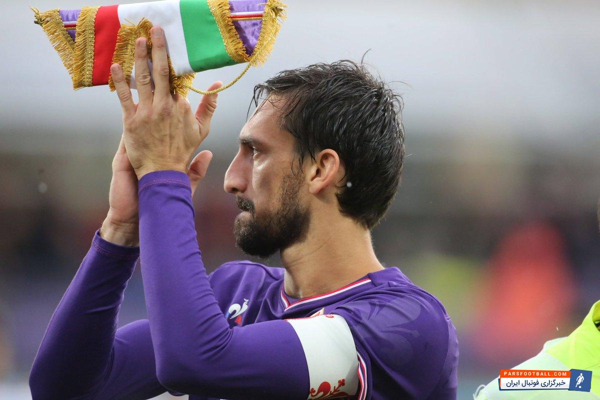 داویده آستوری