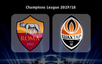 رم و شاختار