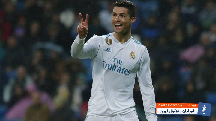 رونالدو به طرفداران رئال مادرید وعده داد که به تیم پاری سن ژرمن گل بزند
