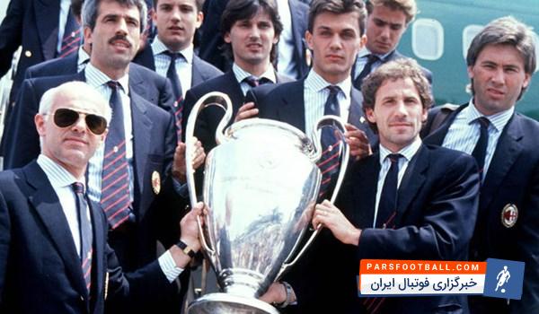 پاری سن ژرمن در دیدار برابر رئال مادرید در غیاب نیمار شکست خورد