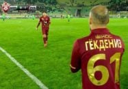 سردار آزمون