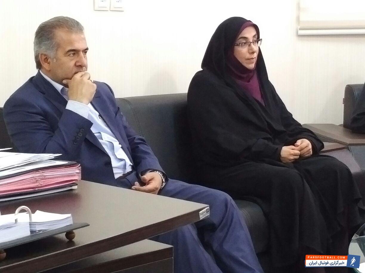 سکینه الماسی