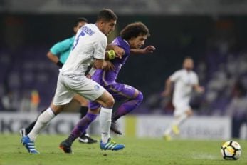 سید مجید حسینی