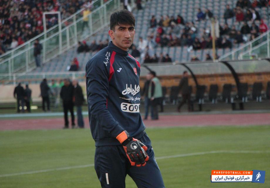 علیرضا بیرانوند