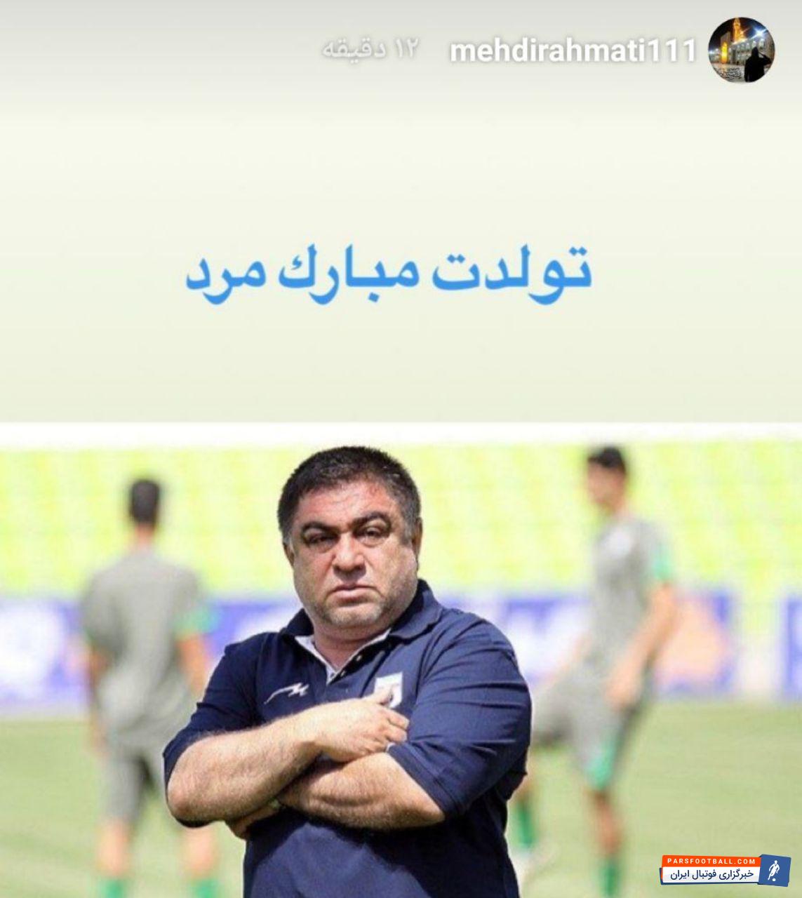 غلامحسین پیروانی