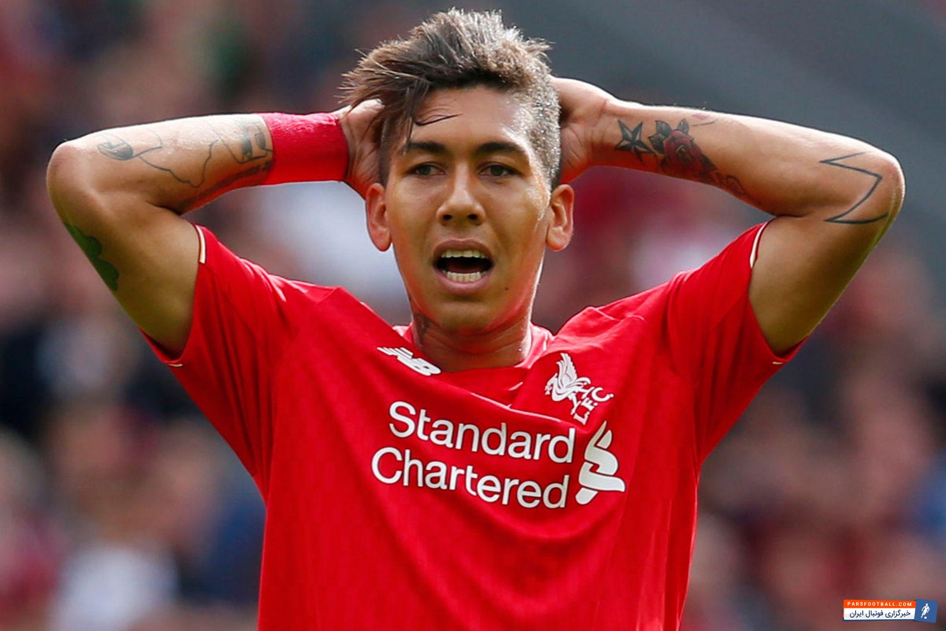 لاریسا پریرا