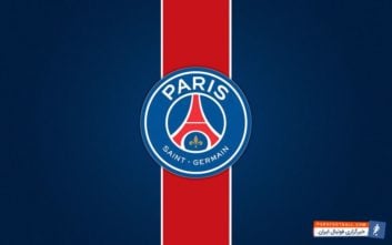 پاری سن ژرمن