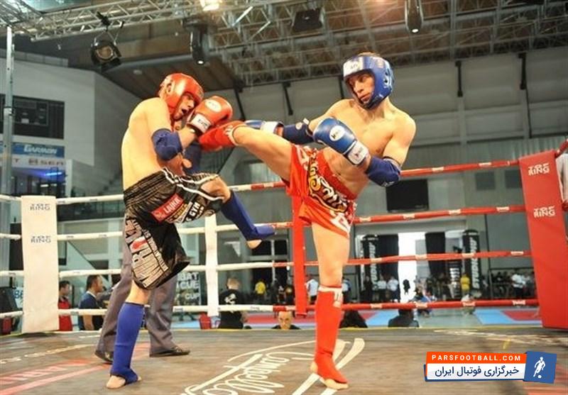 مبارز فلسطینی