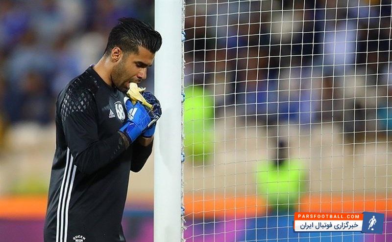 محسن فروزان