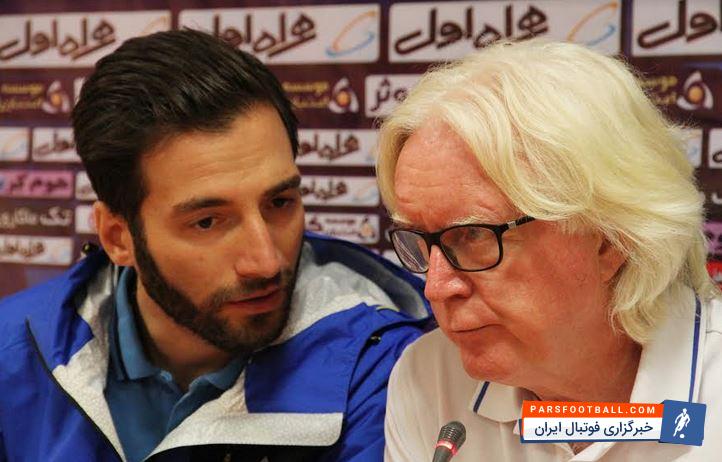 محمد حسین زرندی