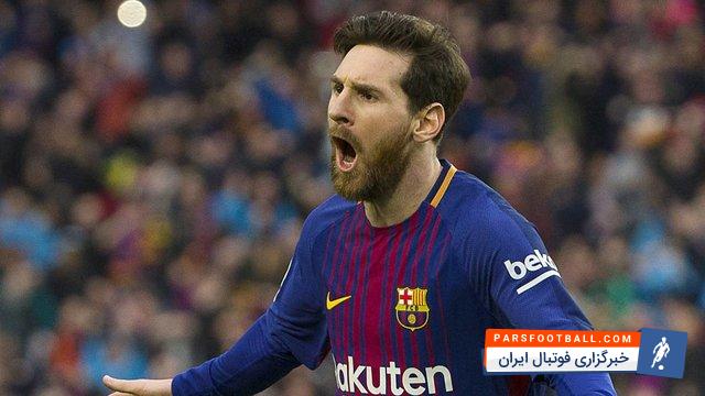 مسی ؛ نگاهی به عملکرد لیونل مسی برابر بوفون ، نویر ، چک و دروازه بان های مطرح دیگر
