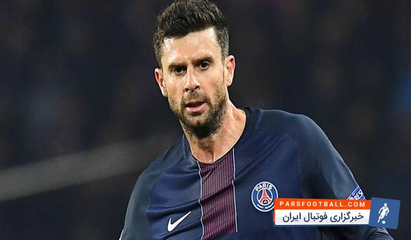 موتا بازیکن پاری سن ژرمن بعد از باخت برابر رئال مادرید به قدرت بالای این تیم اعتراف کرد