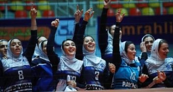 والیبال بانوان