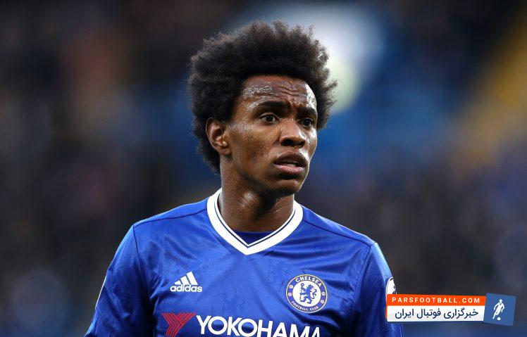 ویلیان ؛ تکنیک ها و مهارت های ویلیان ستاره تیم فوتبال چلسی انگلیس