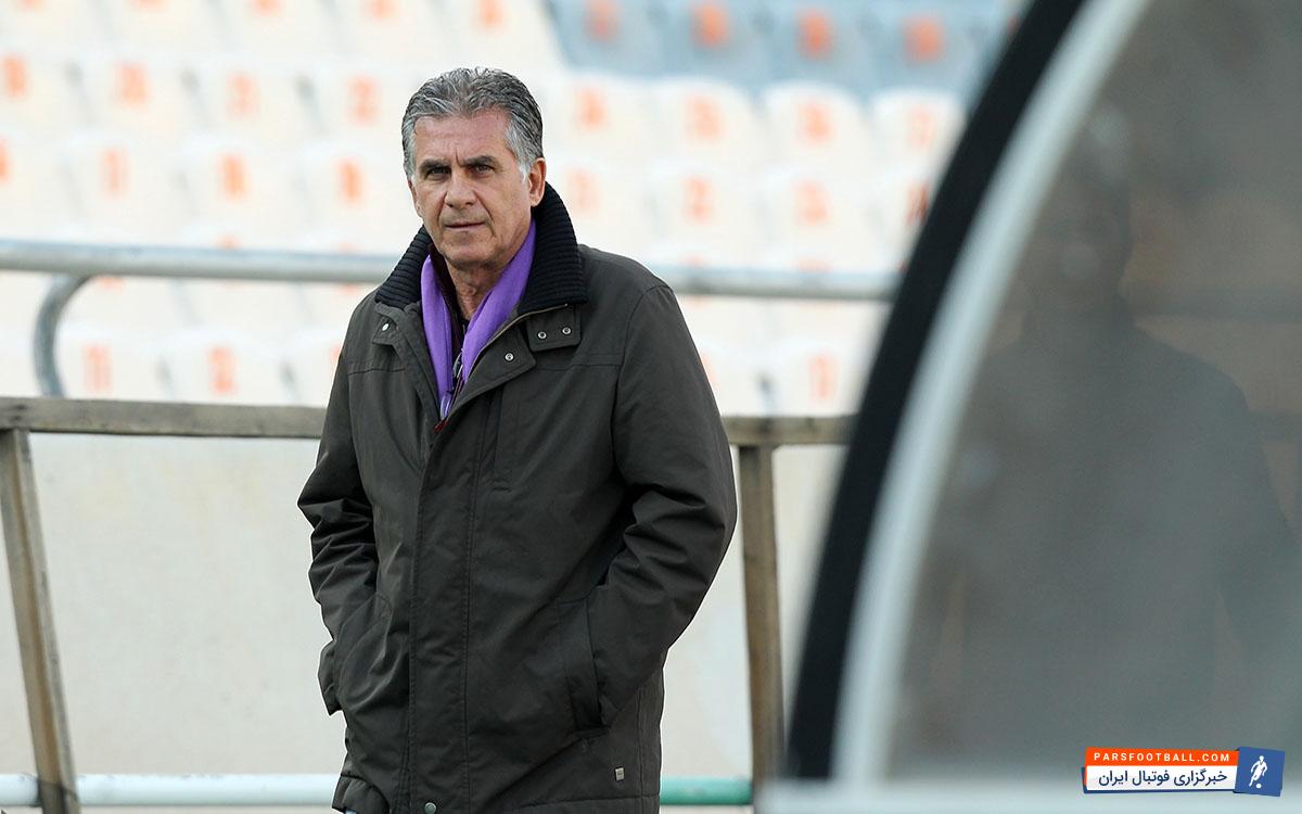 کاروس کی روش