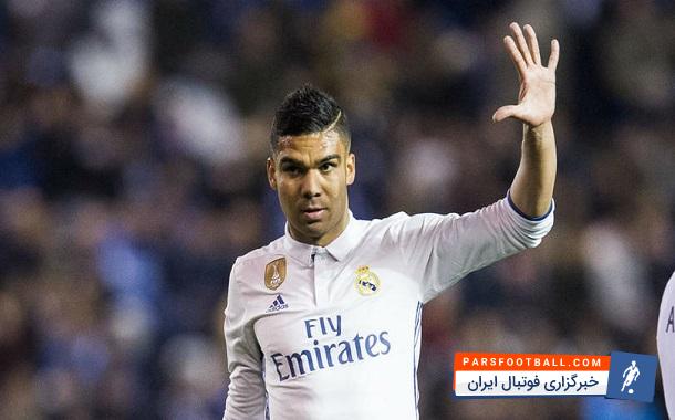 کاسمیرو ؛ مهارت های هافبک دغاعی برزیلی تیم فوتبال رئال مادرید اسپانیا