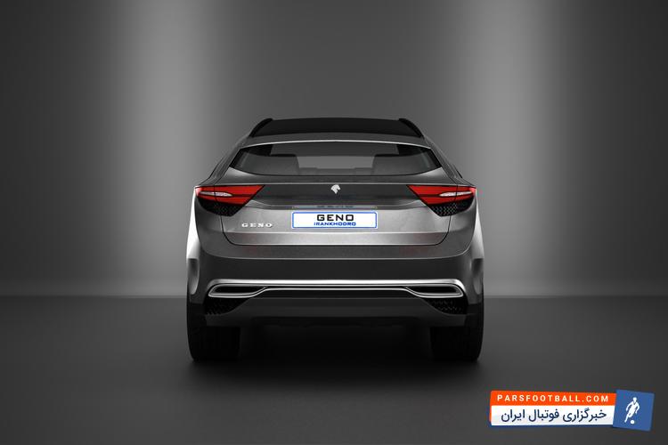 خودرو گنو