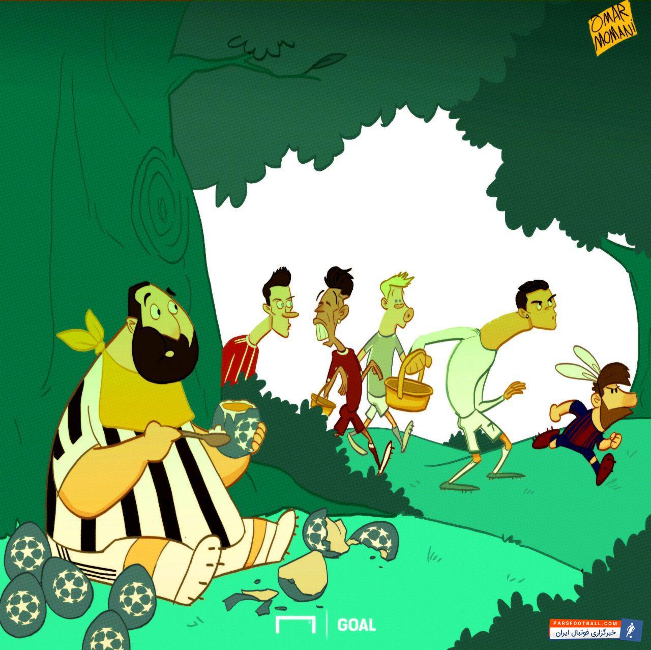 عمر مومنی
