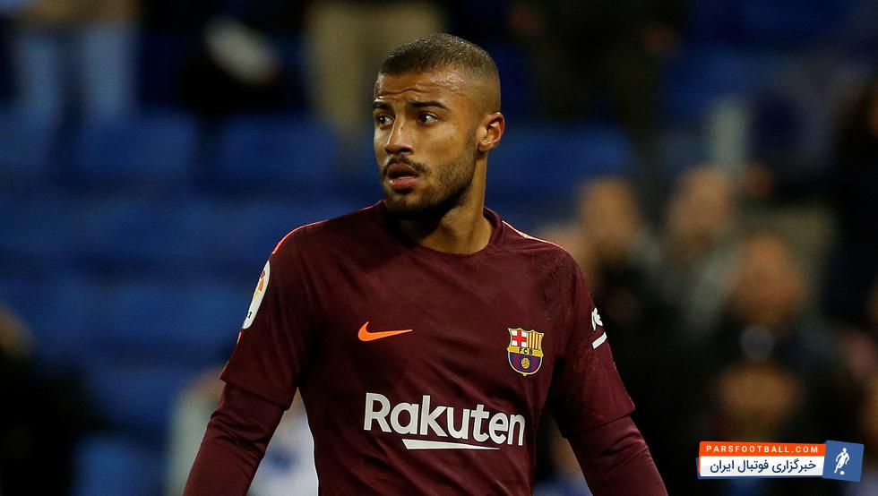 رافینیا بازیکن قرضی بارسلونا که در اینتر بازی می کند نظر سران این تیم را جلب کرده است