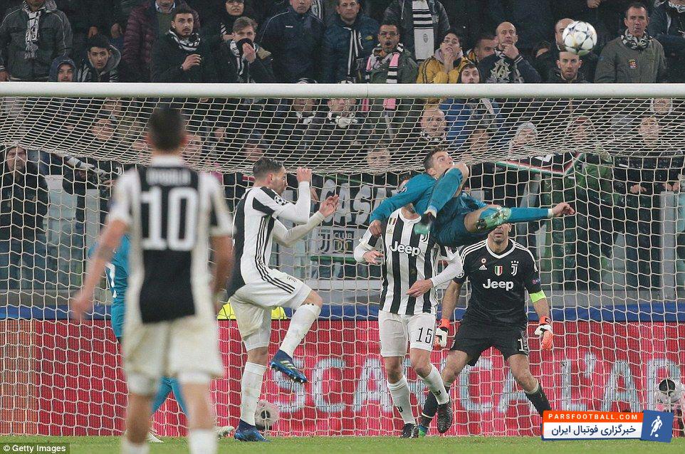 کریس رونالدو