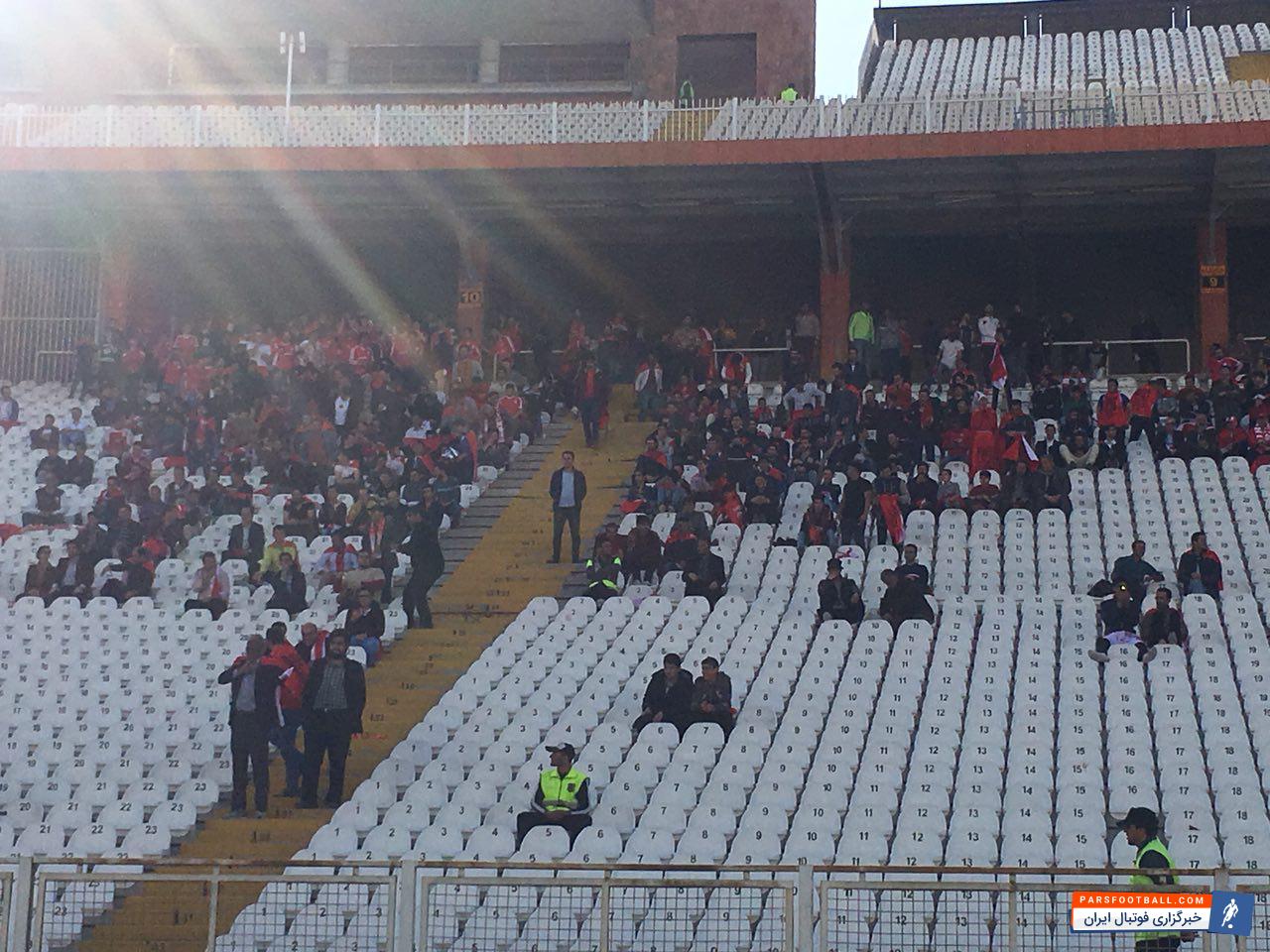 هواداران دو تیم سپاهان و تراکتورسازی