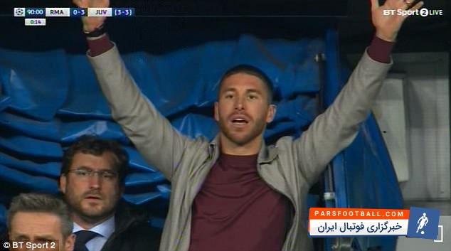 سرخیو راموس