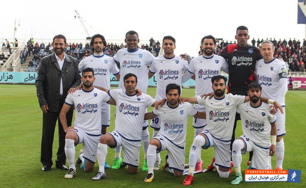 گسترش فولاد