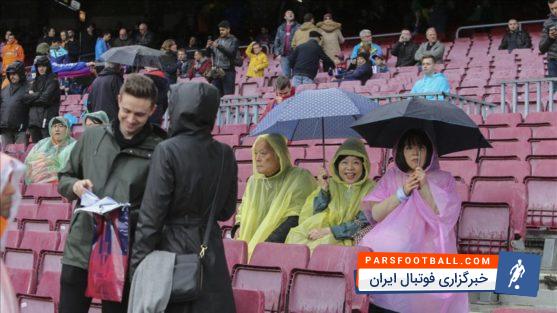 ورزشگاه نوکمپ